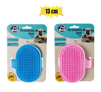 Pet grooming glove